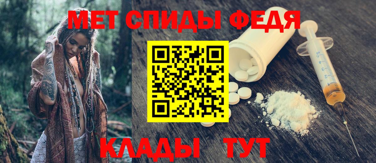 АМФ 98% Ликино-Дулёво
