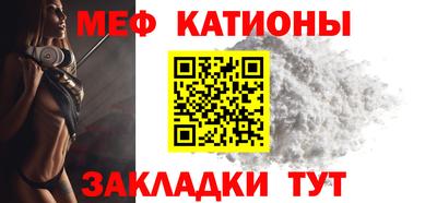 скорость Заводоуковск