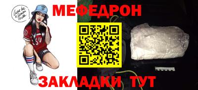 a pvp Заволжье