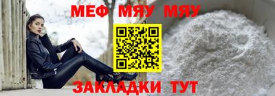 скорость Заводоуковск