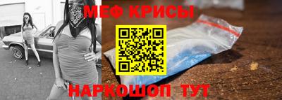 скорость Заводоуковск