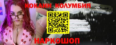 скорость Заводоуковск