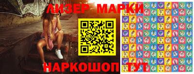a pvp Заволжье