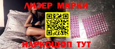 скорость Заводоуковск
