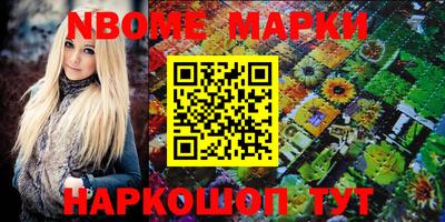 скорость Заводоуковск