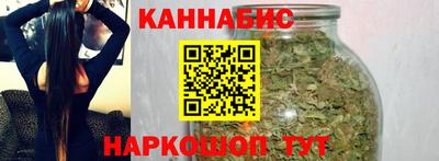 скорость Заводоуковск