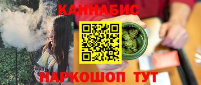 скорость Заводоуковск