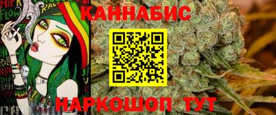 скорость Заводоуковск