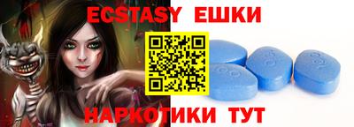 скорость Заводоуковск