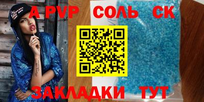 скорость Заводоуковск