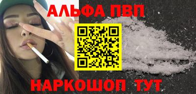 a pvp Заволжье