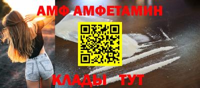 скорость Заводоуковск