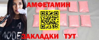 a pvp Заволжье