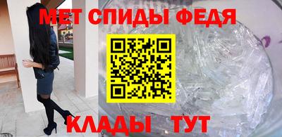 гашишное масло Жуковский