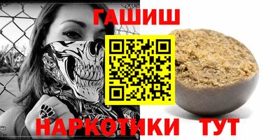 a pvp Заволжье