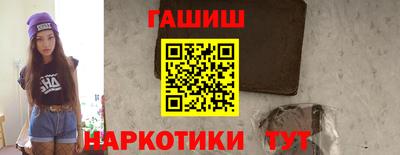 скорость Заводоуковск