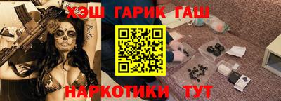 a pvp Заволжье