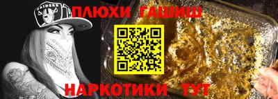 скорость Заводоуковск
