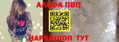 скорость Заводоуковск