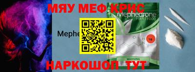 гашишное масло Жуковский