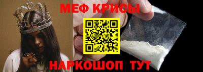 a pvp Заволжье